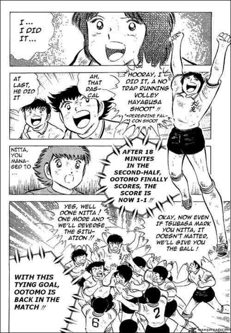 Captain Tsubasa 55 91
