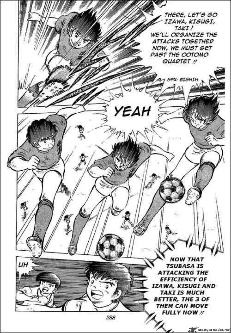 Captain Tsubasa 55 95