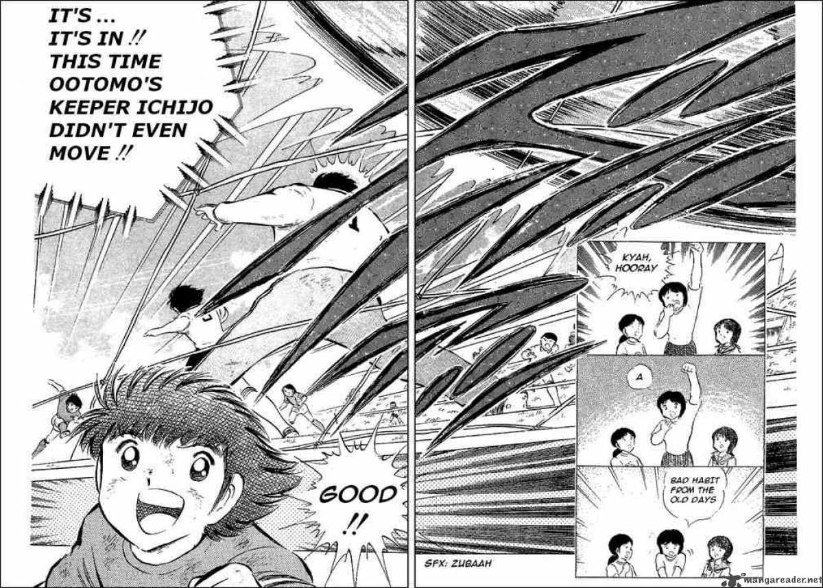 Captain Tsubasa 55 99