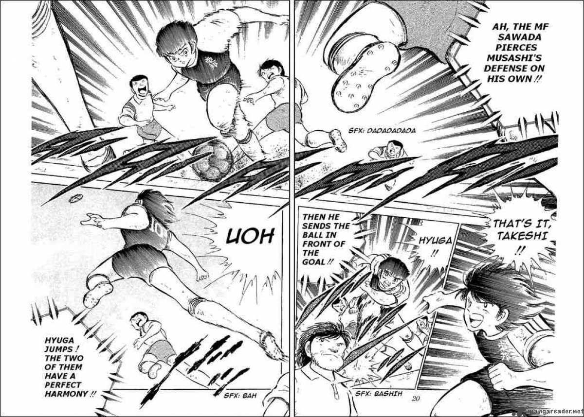 Captain Tsubasa 56 14