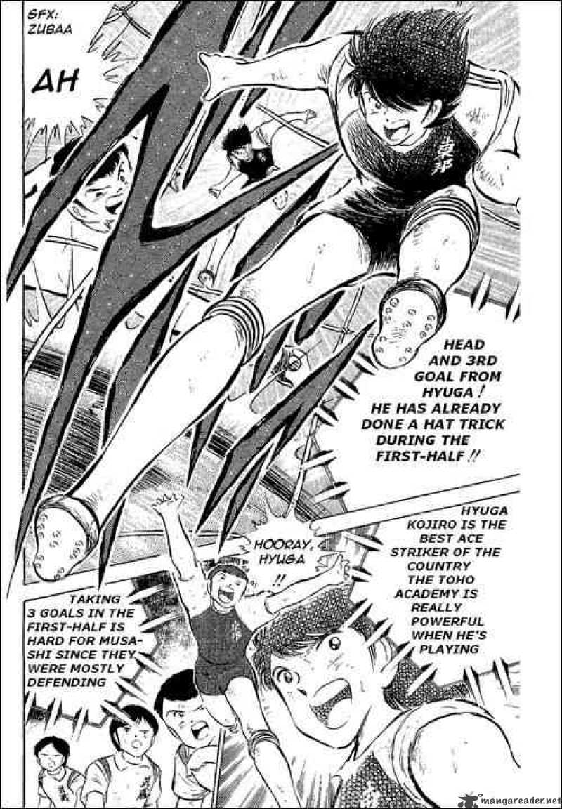 Captain Tsubasa 56 15