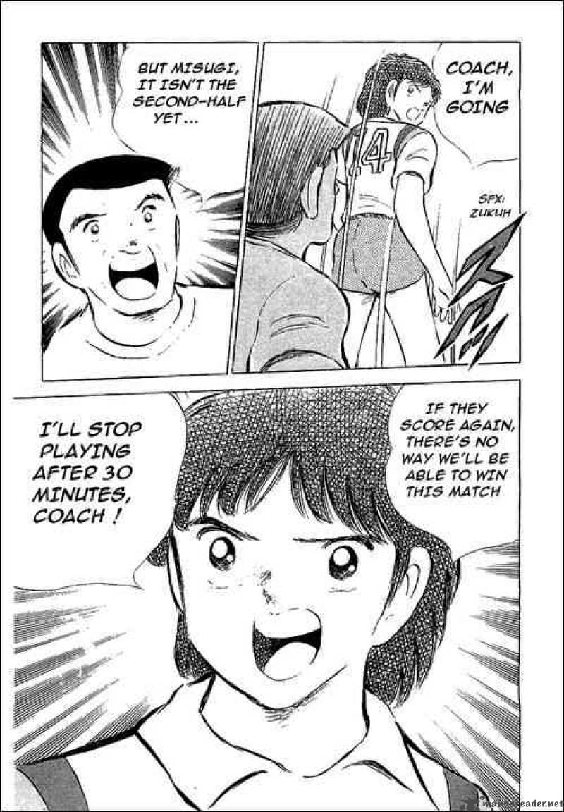 Captain Tsubasa 56 16