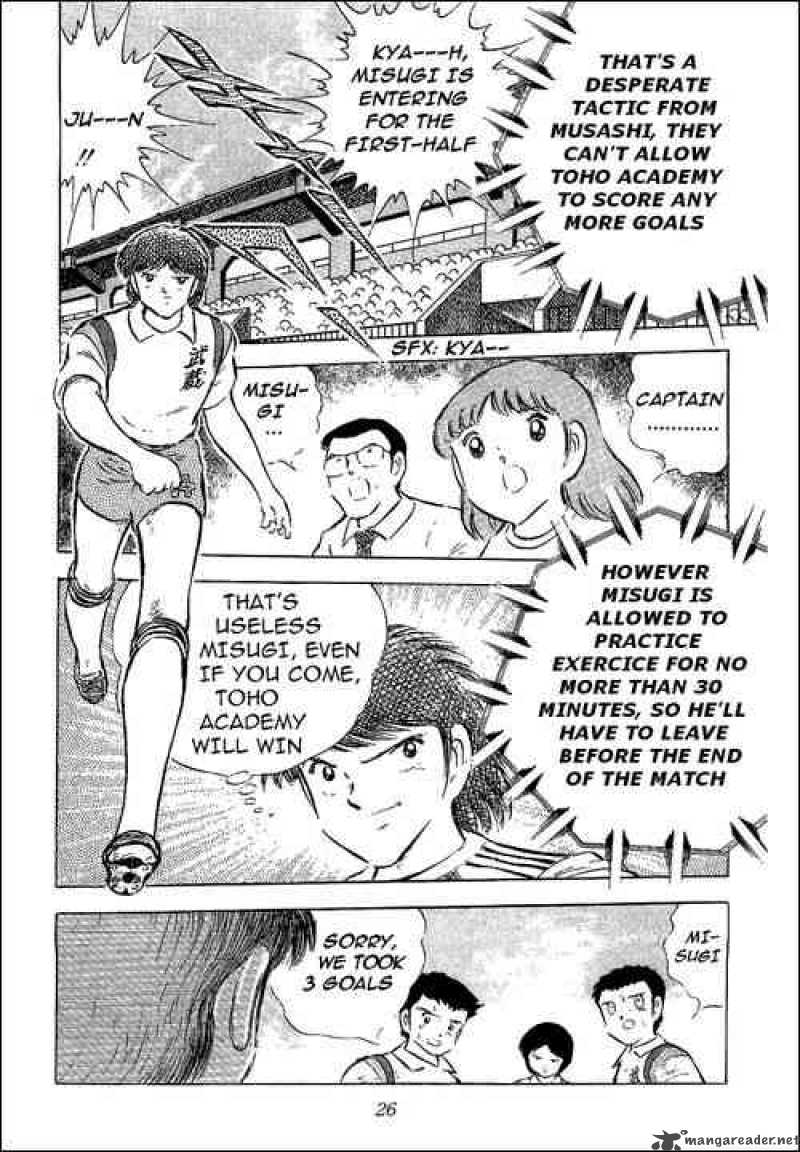 Captain Tsubasa 56 18