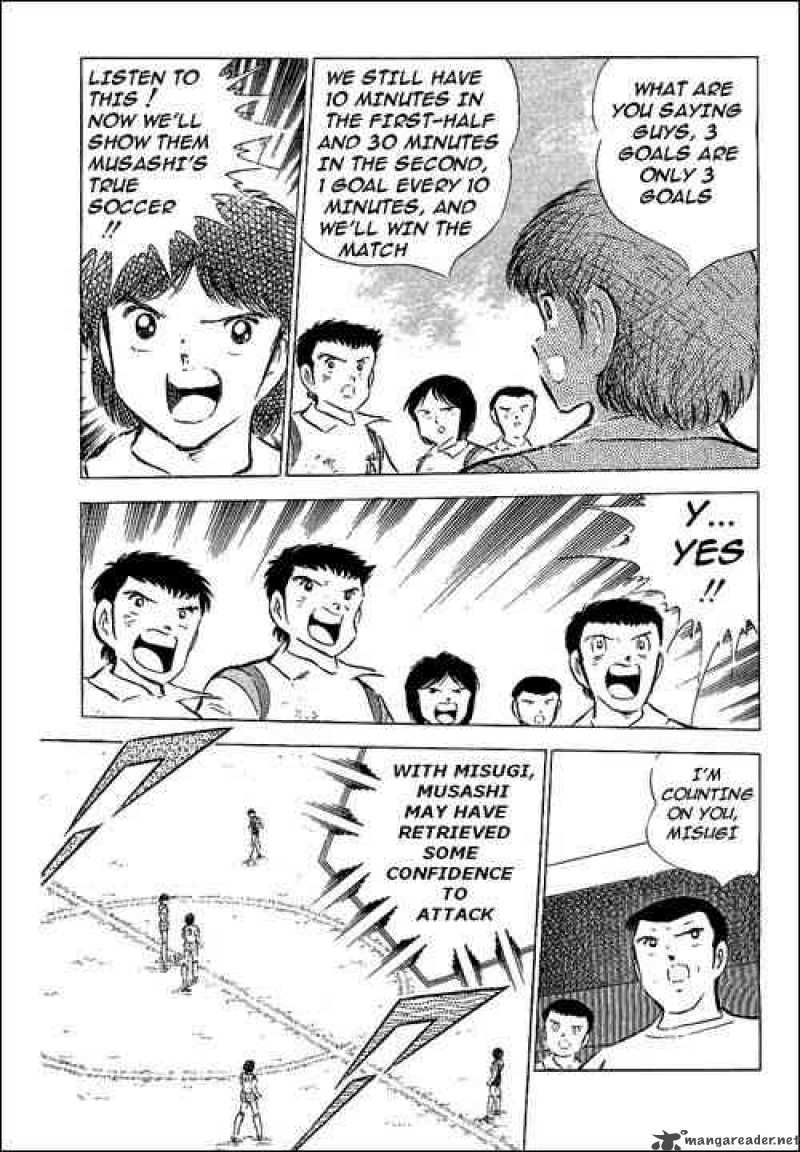 Captain Tsubasa 56 19