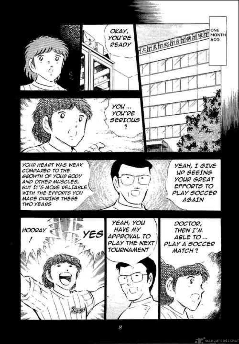 Captain Tsubasa 56 2
