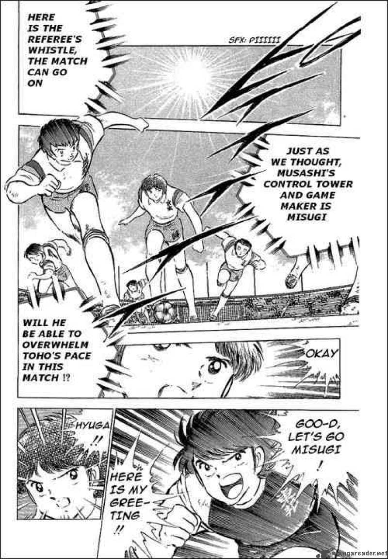 Captain Tsubasa 56 20