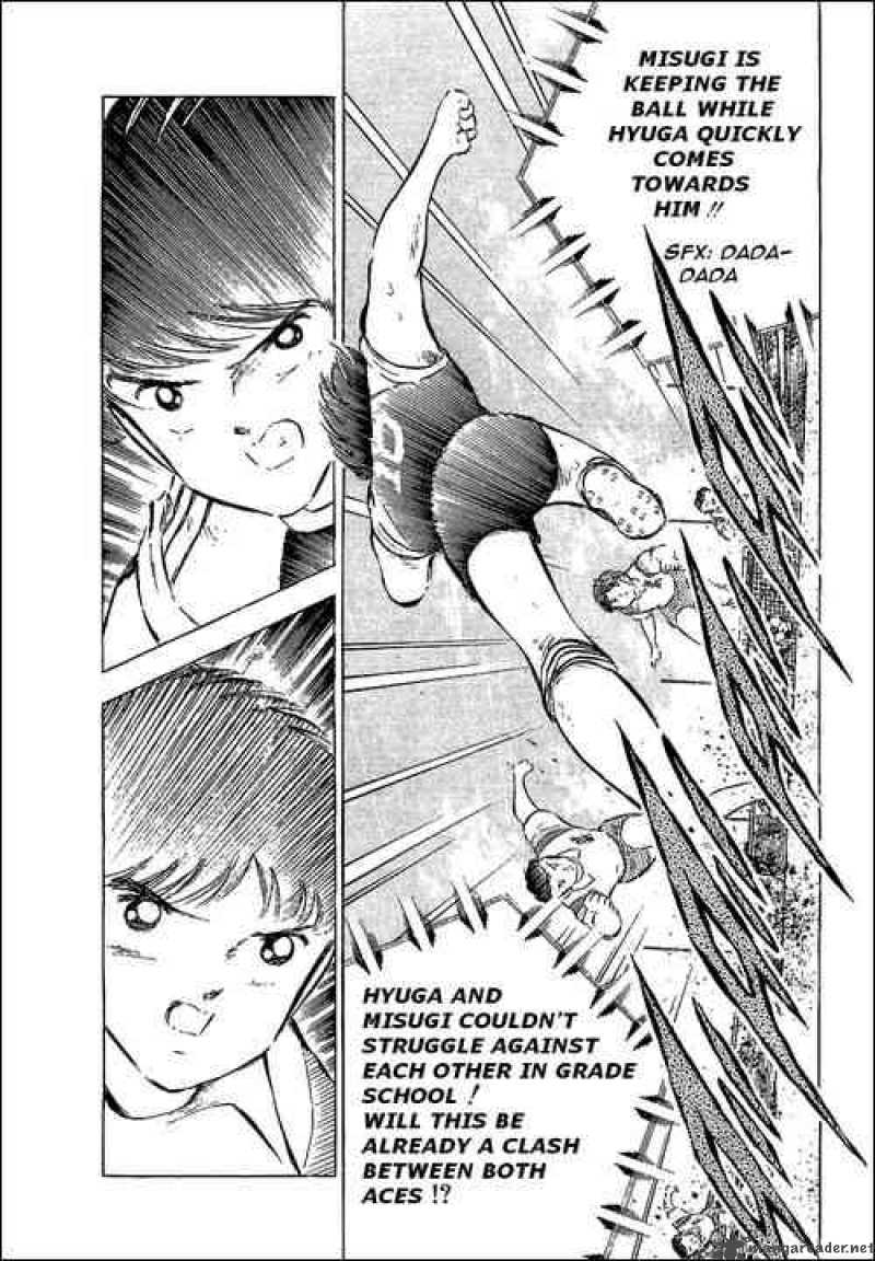 Captain Tsubasa 56 21