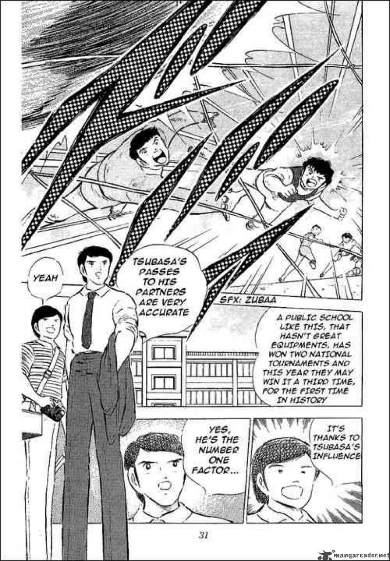 Captain Tsubasa 56 23