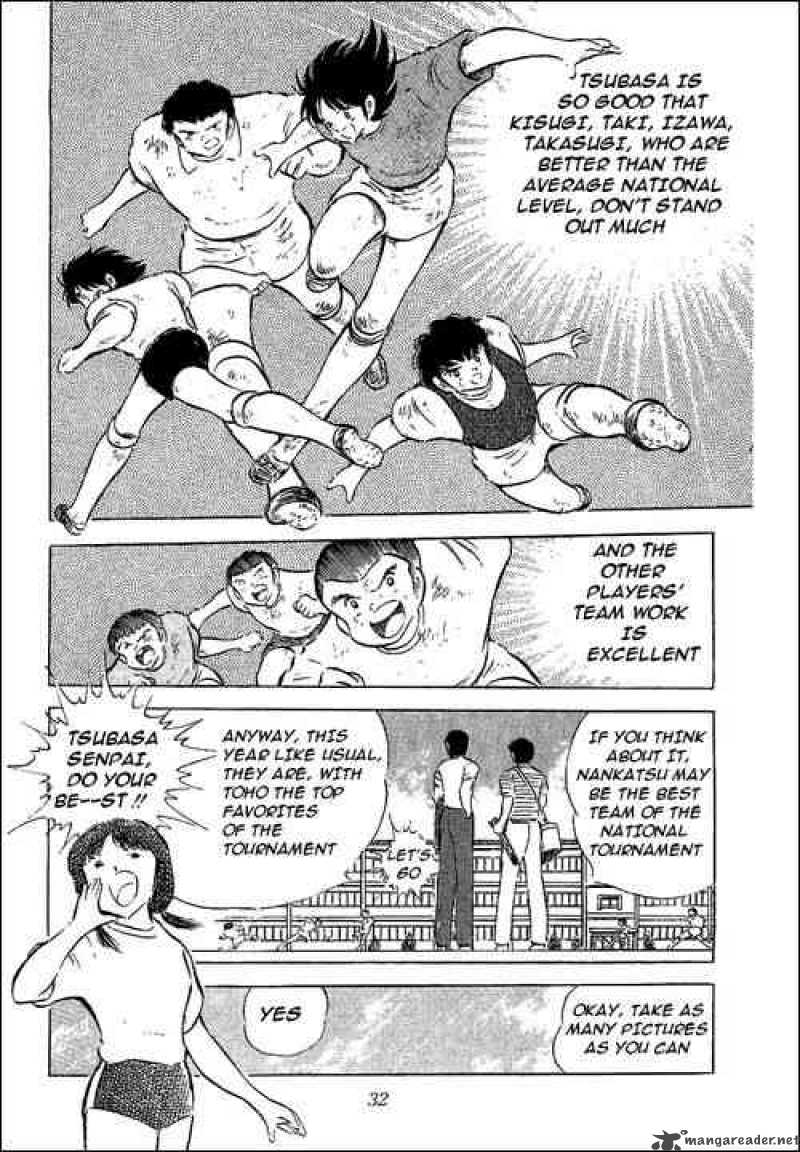 Captain Tsubasa 56 24