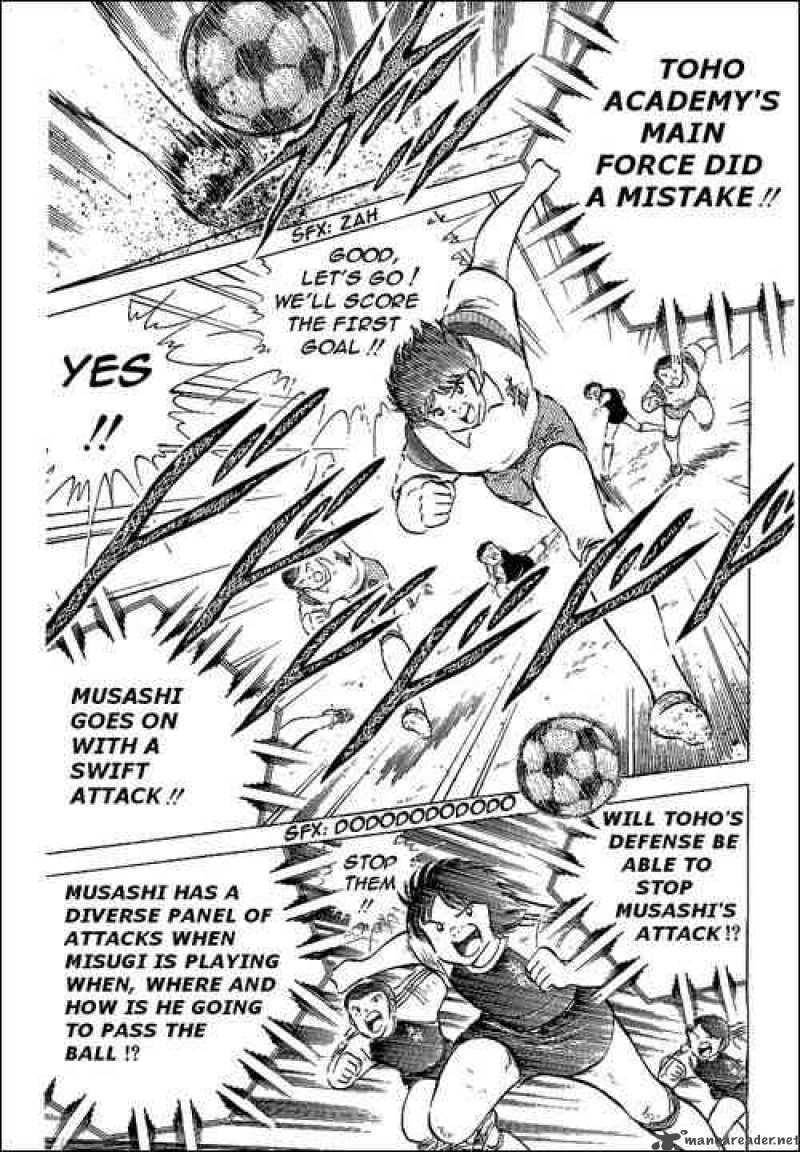 Captain Tsubasa 56 28