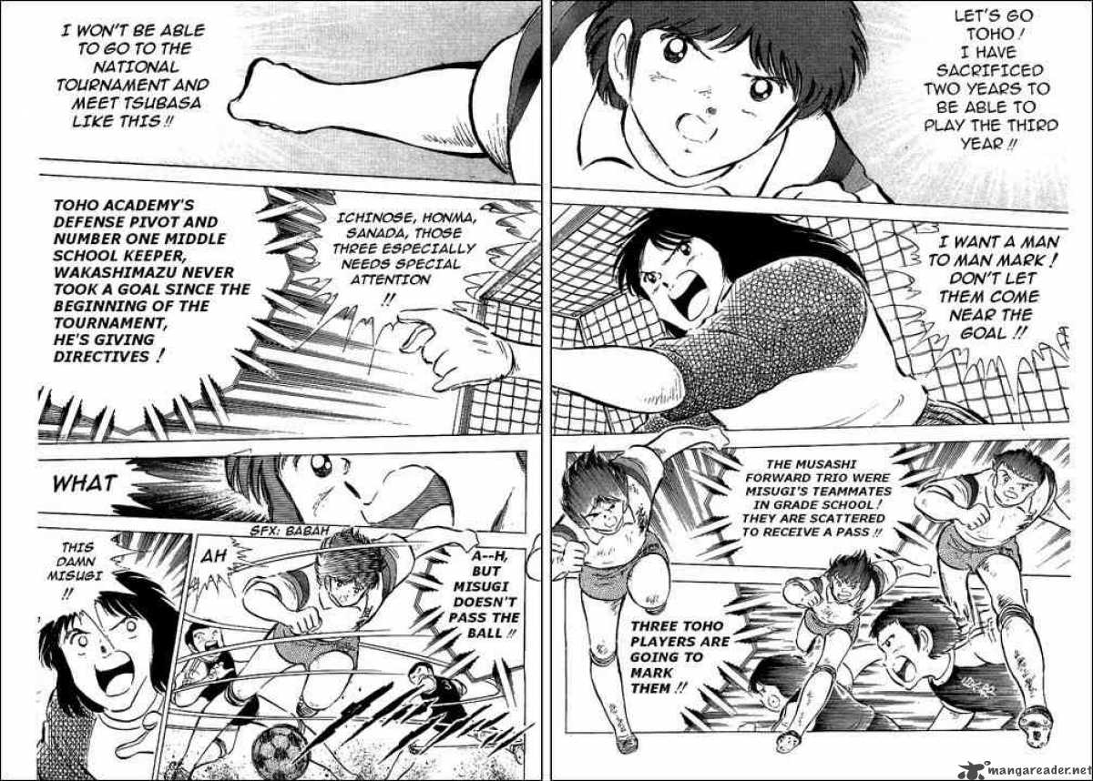Captain Tsubasa 56 29