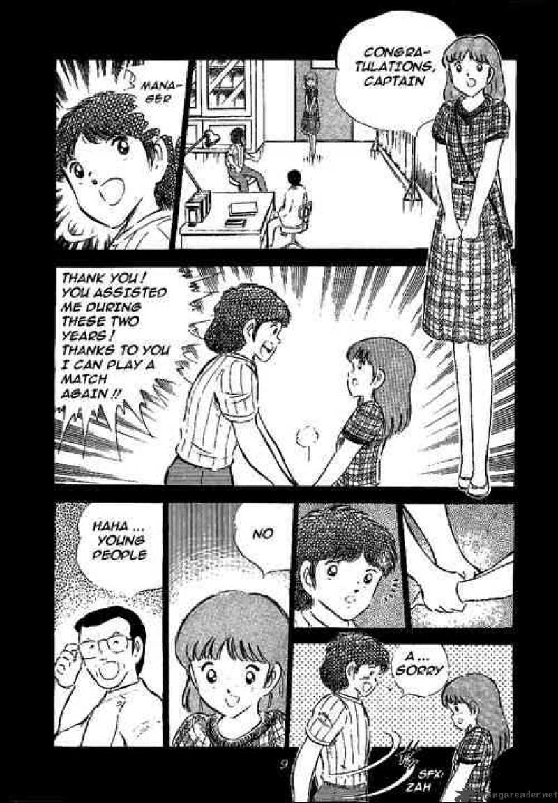 Captain Tsubasa 56 3