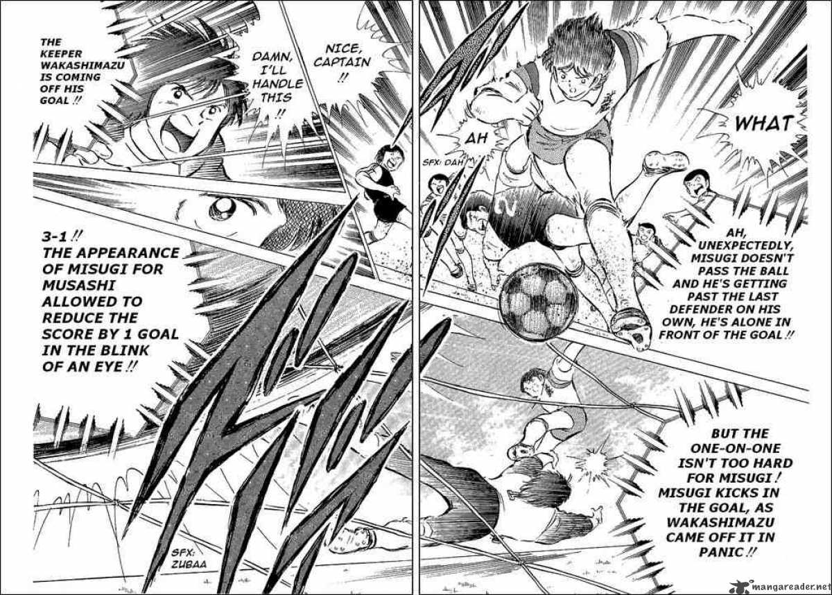 Captain Tsubasa 56 30