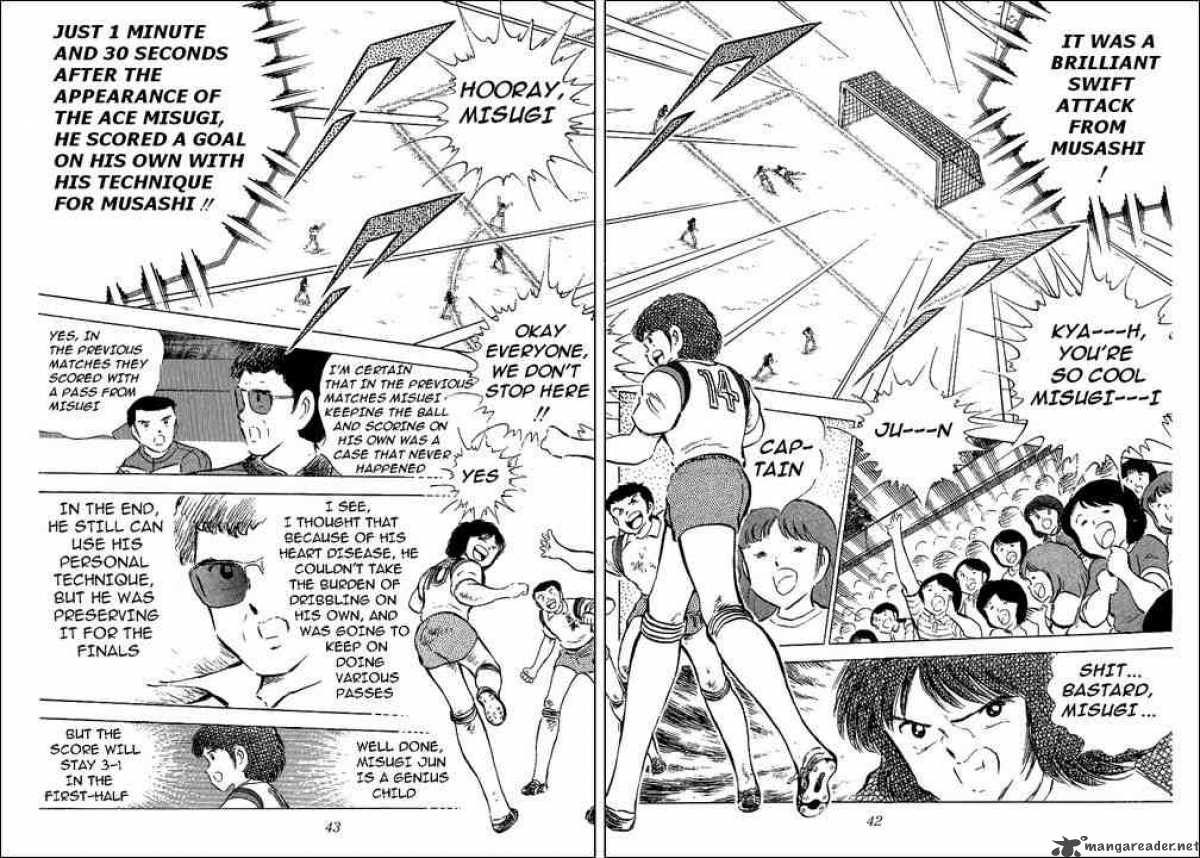 Captain Tsubasa 56 31