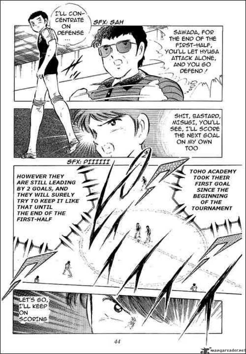 Captain Tsubasa 56 32