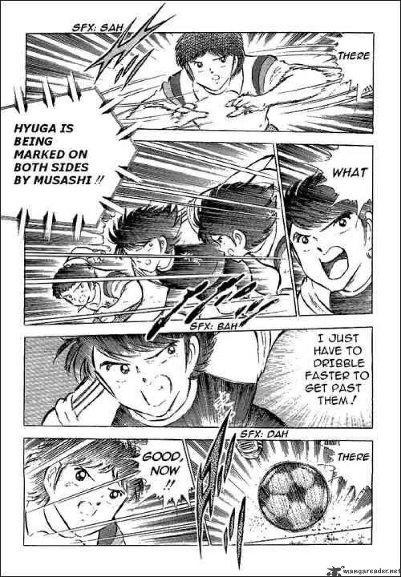 Captain Tsubasa 56 34