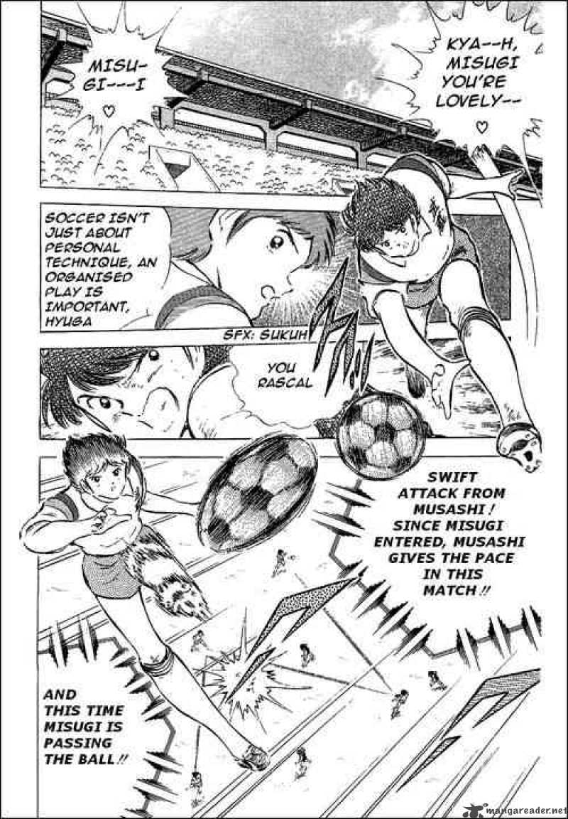 Captain Tsubasa 56 36