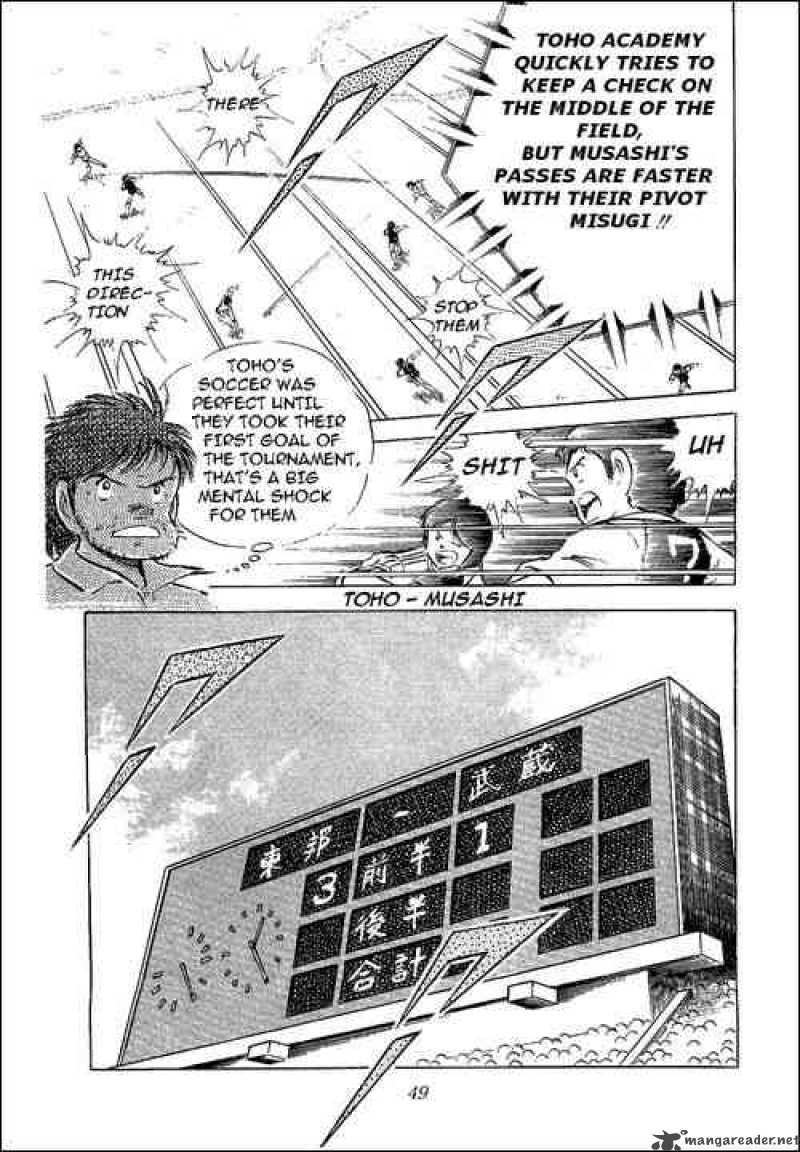 Captain Tsubasa 56 37