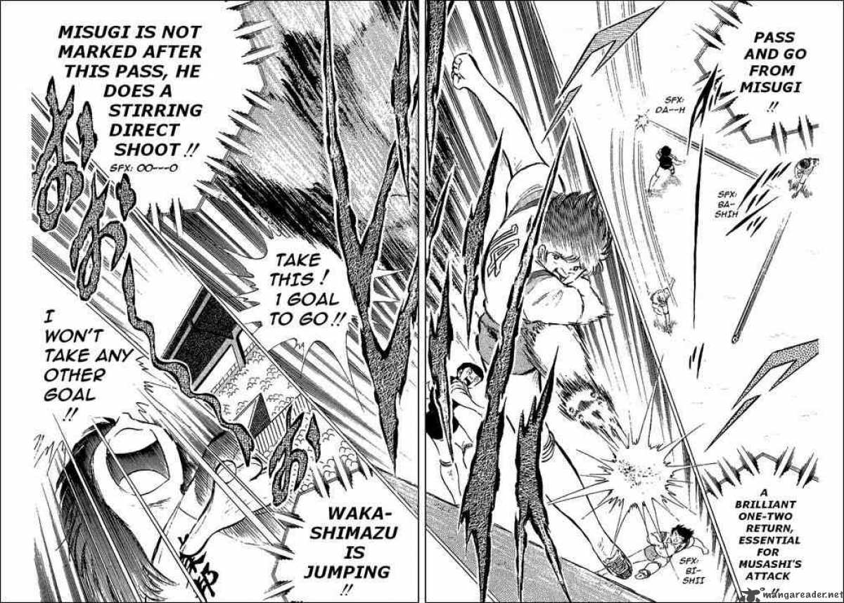 Captain Tsubasa 56 40