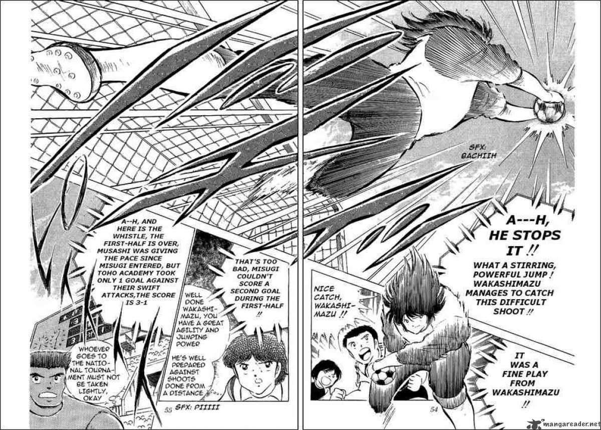 Captain Tsubasa 56 41
