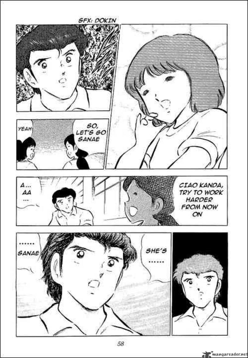 Captain Tsubasa 56 44