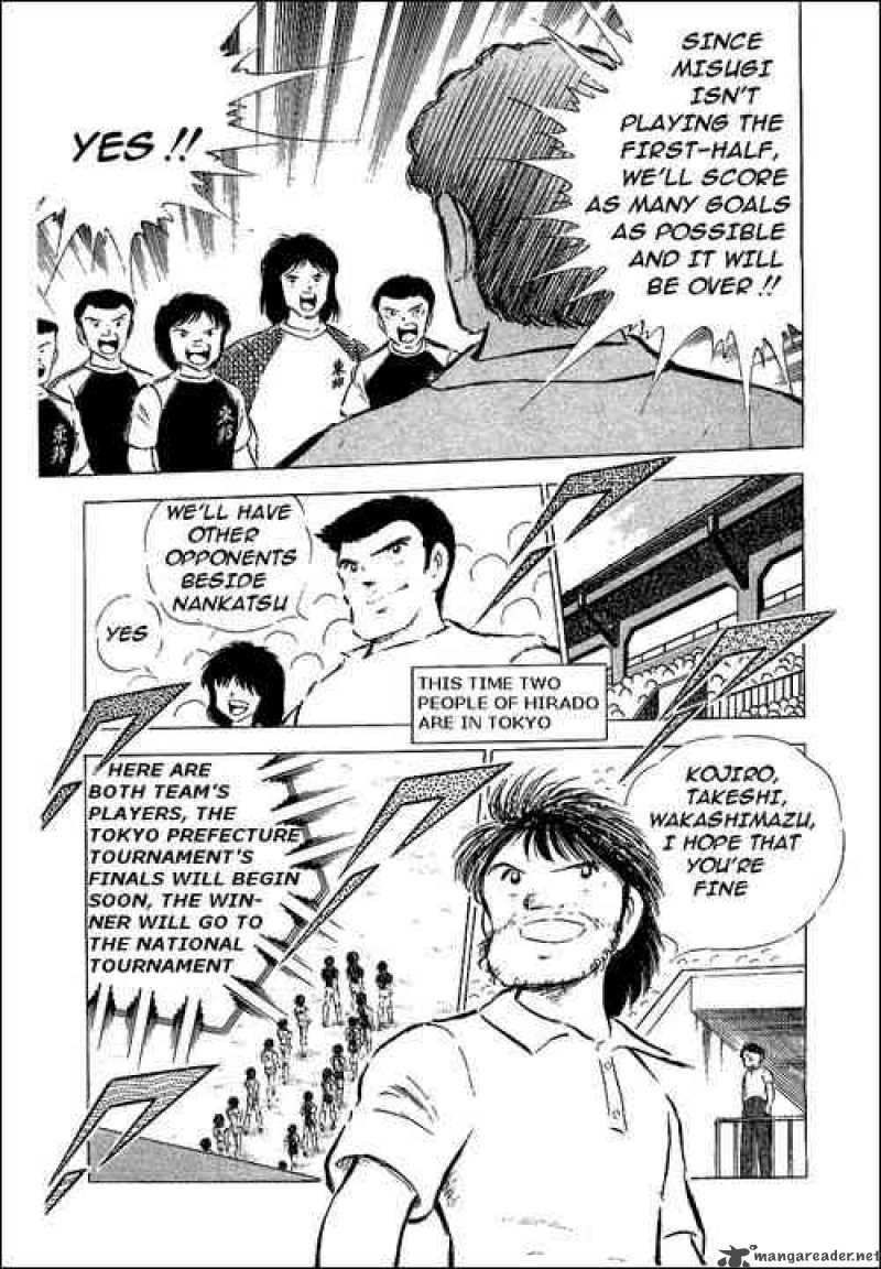 Captain Tsubasa 56 7