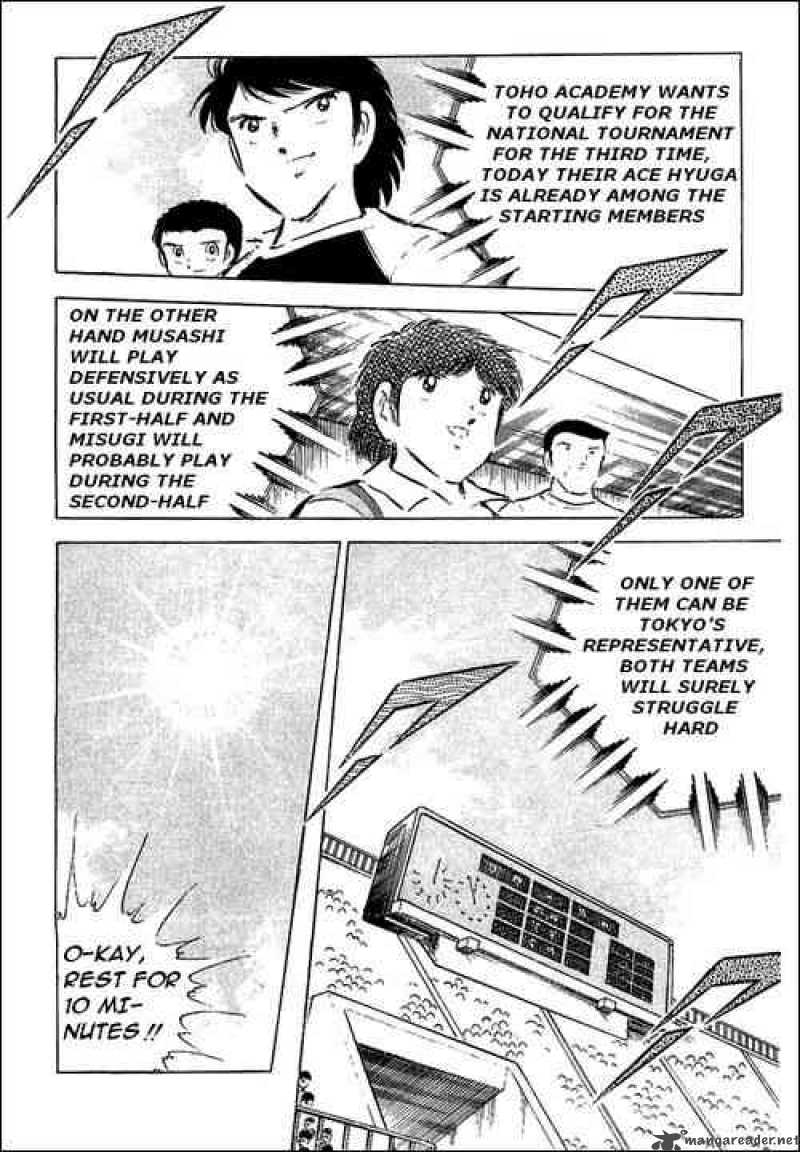 Captain Tsubasa 56 8