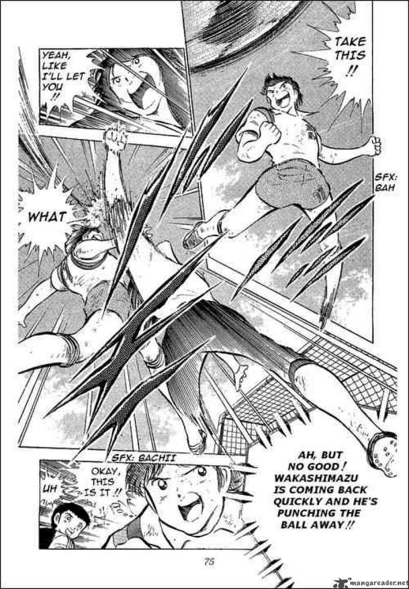 Captain Tsubasa 57 14