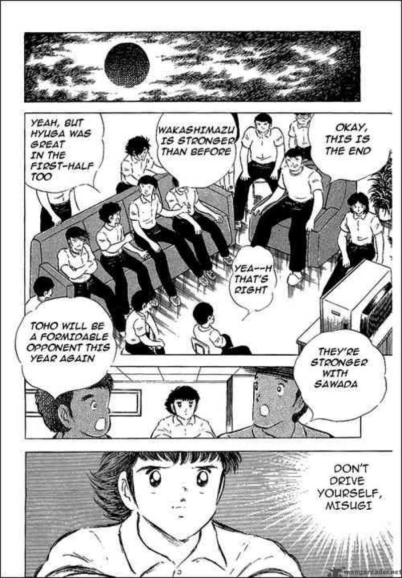 Captain Tsubasa 58 1