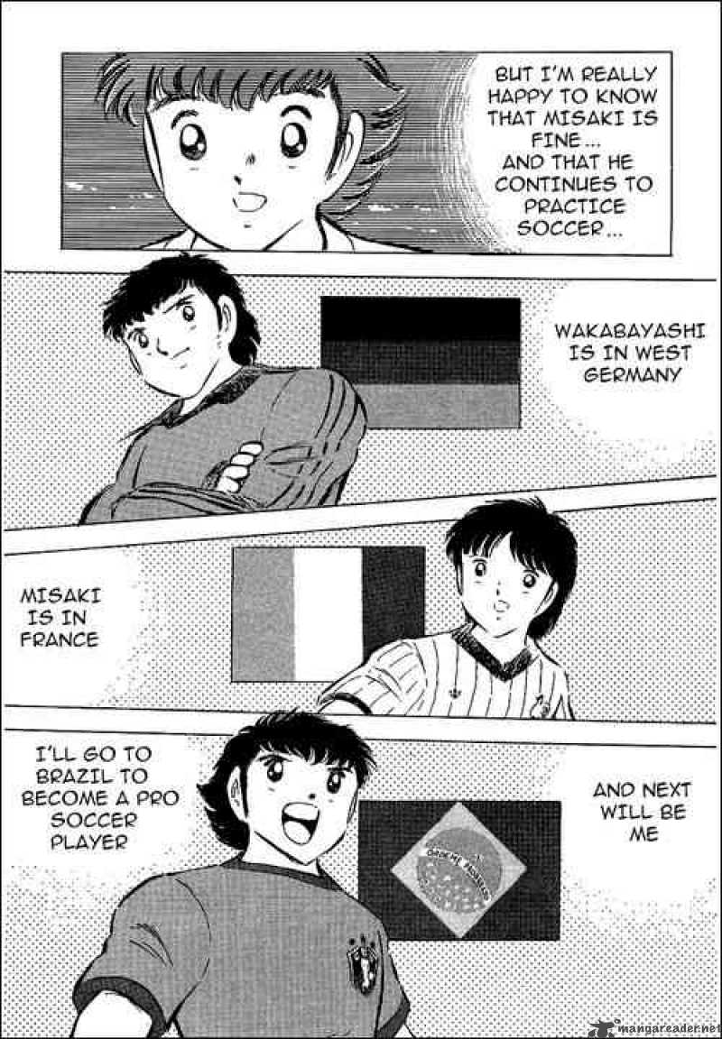 Captain Tsubasa 58 16