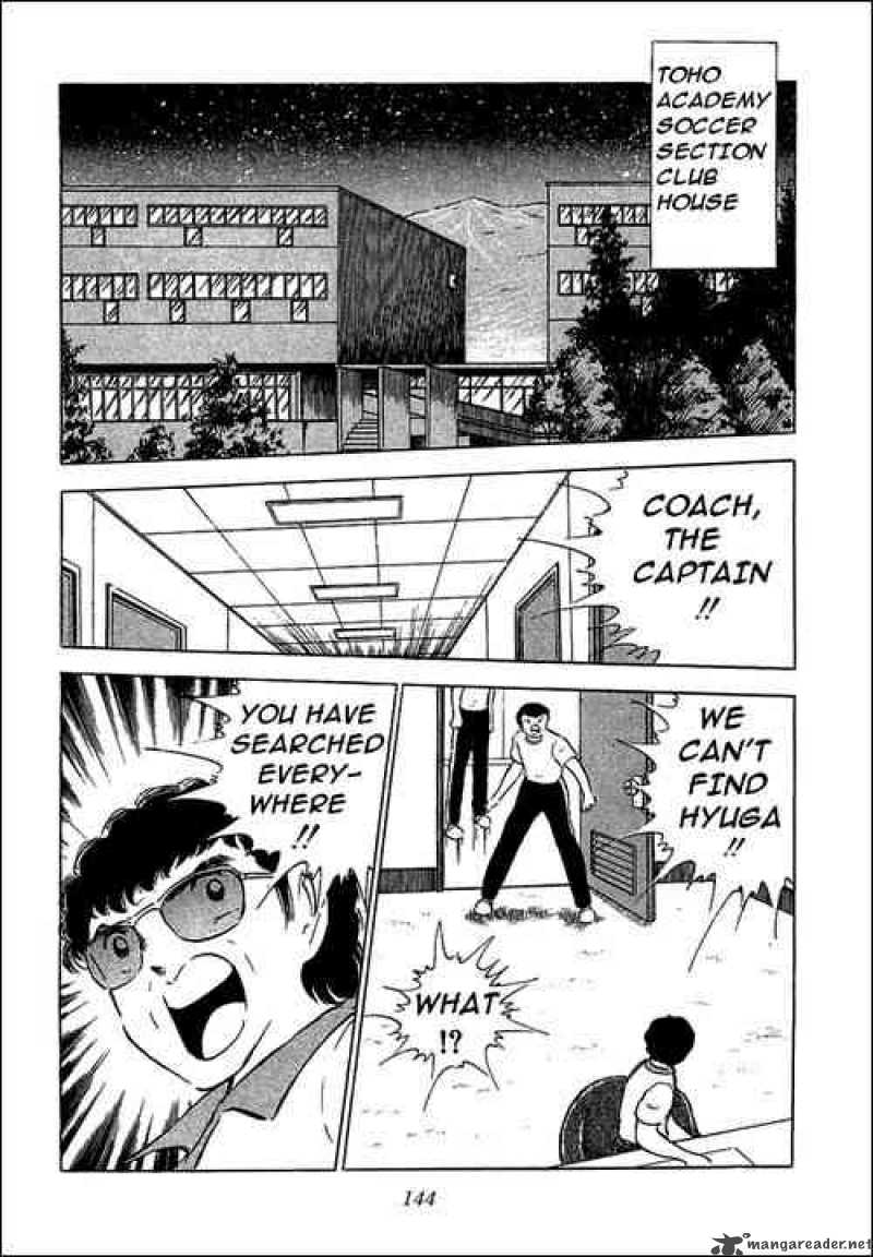 Captain Tsubasa 58 18