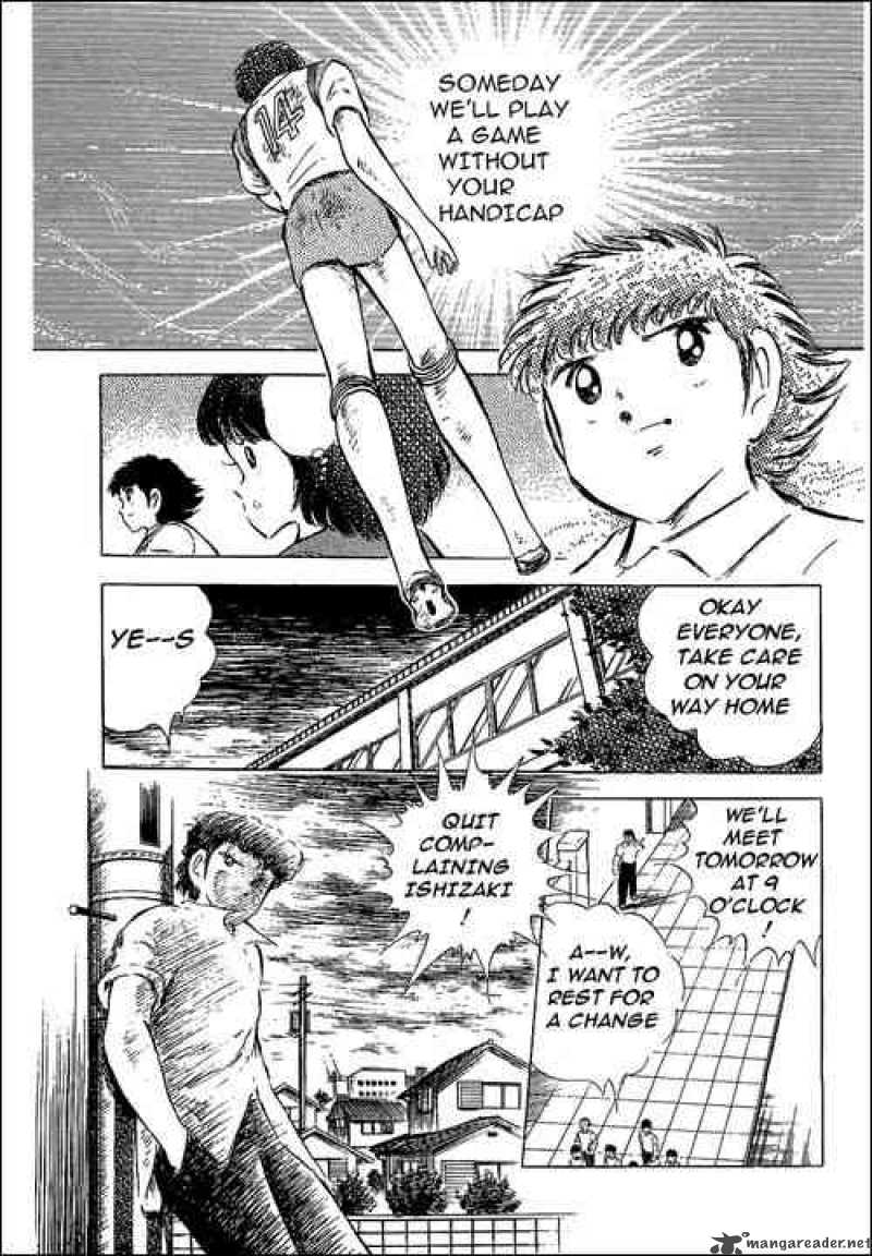 Captain Tsubasa 58 2