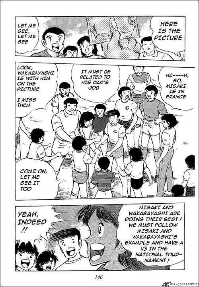 Captain Tsubasa 58 20