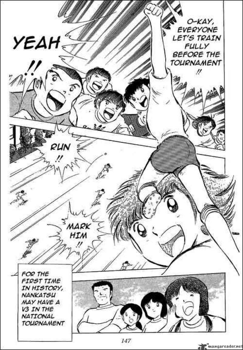 Captain Tsubasa 58 21