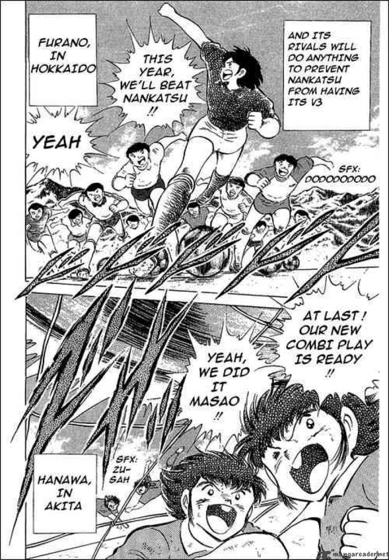 Captain Tsubasa 58 22