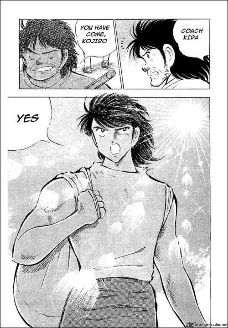 Captain Tsubasa 58 25