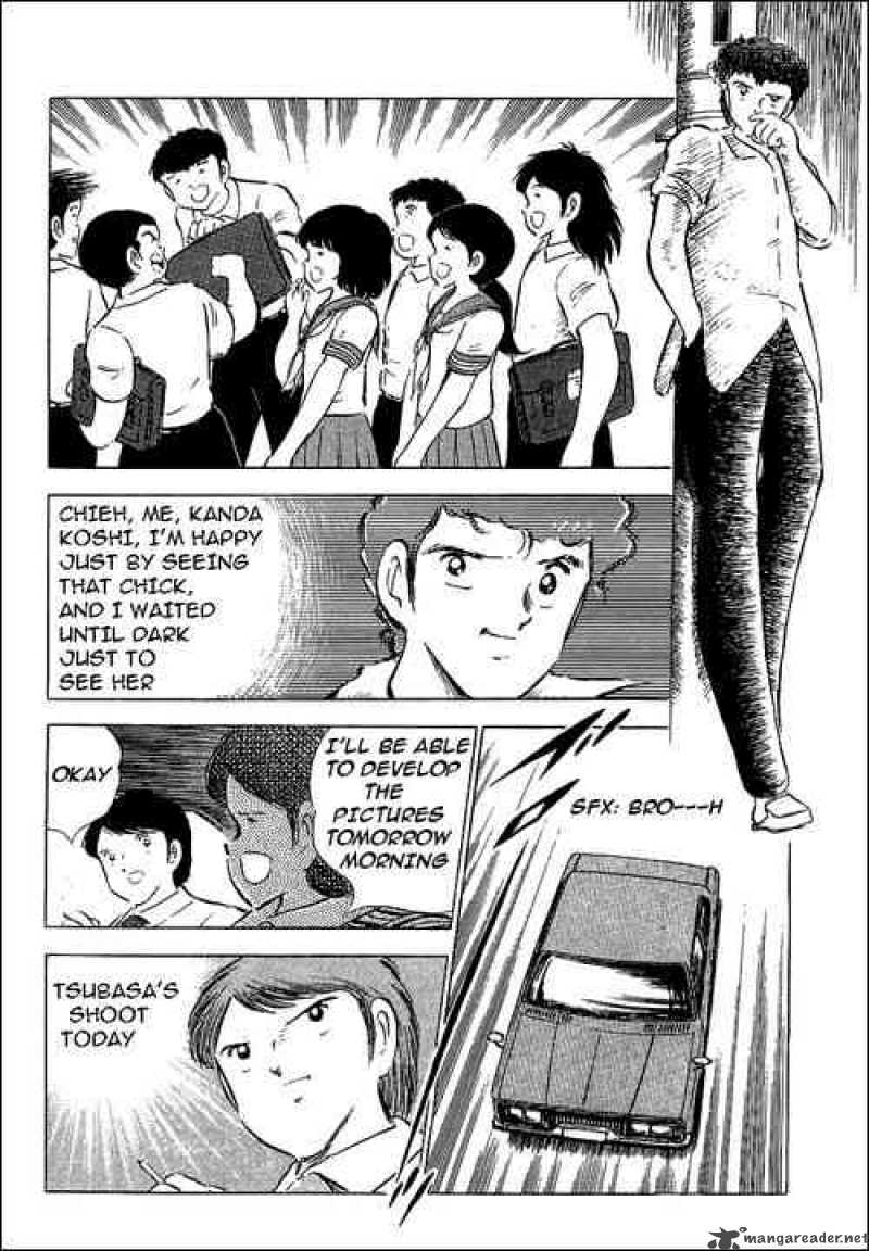 Captain Tsubasa 58 3