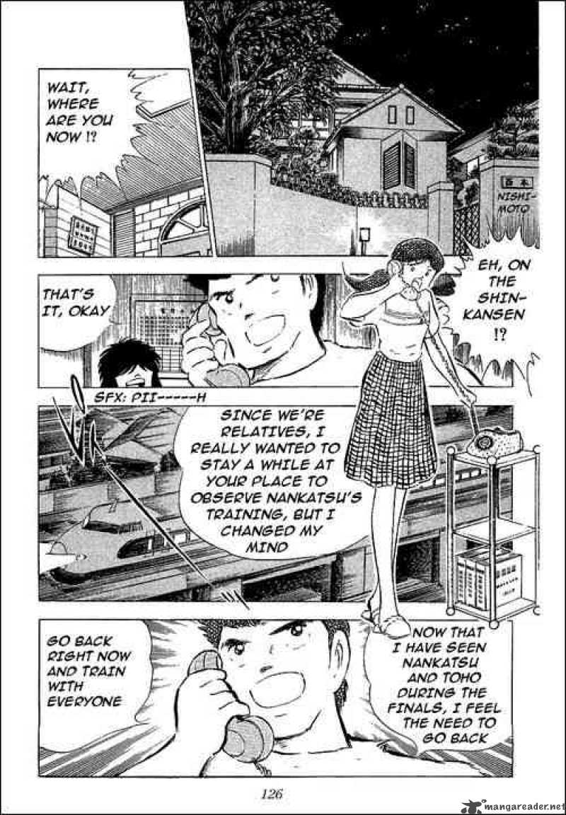 Captain Tsubasa 58 5