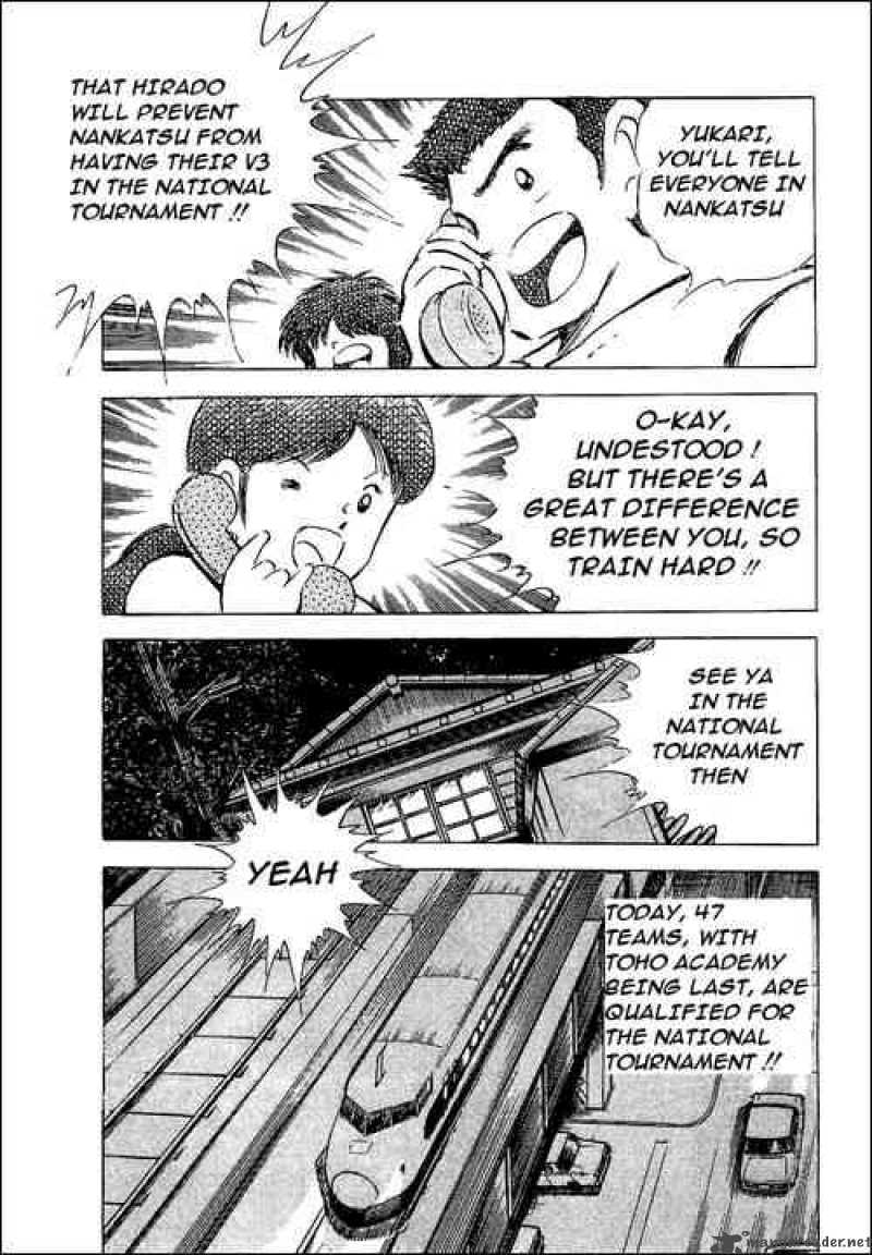 Captain Tsubasa 58 6