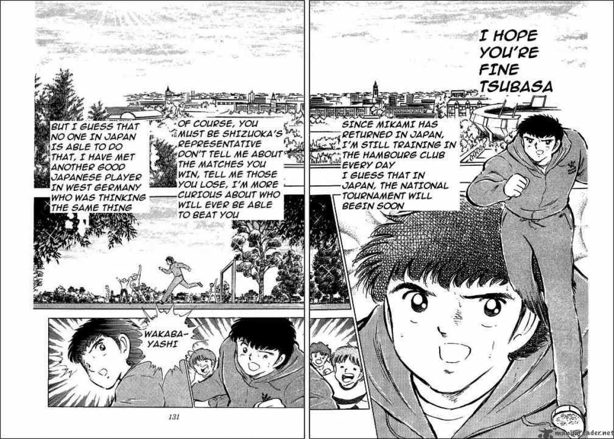 Captain Tsubasa 58 8