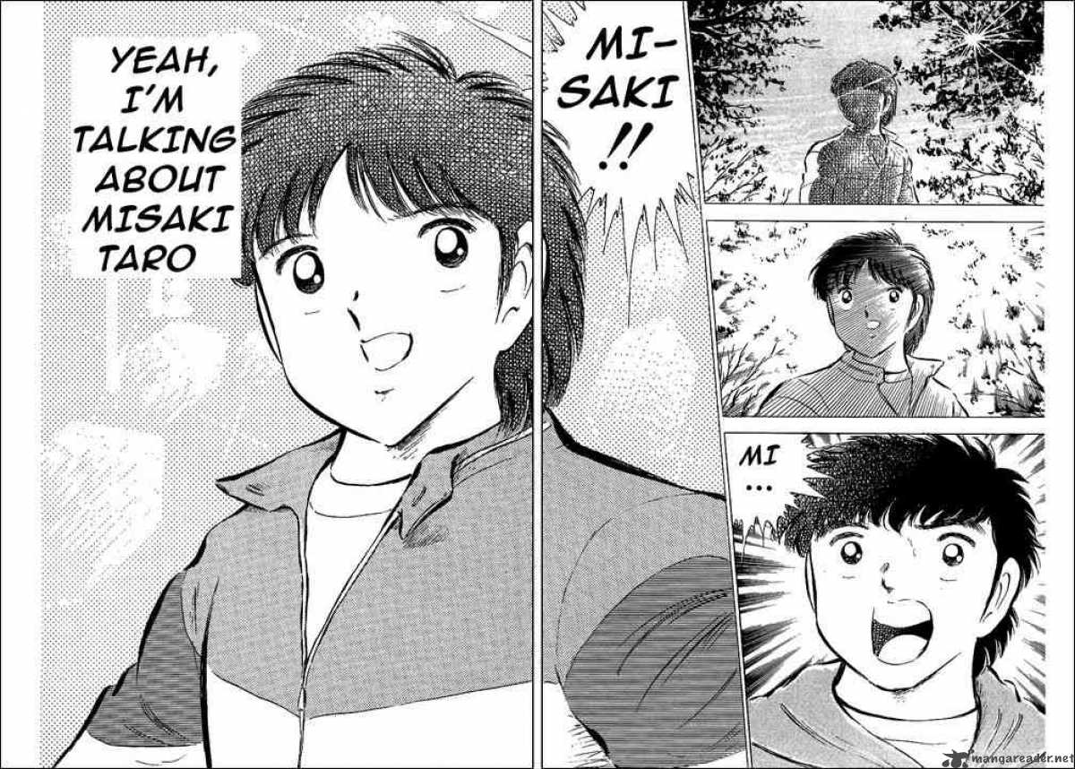 Captain Tsubasa 58 9