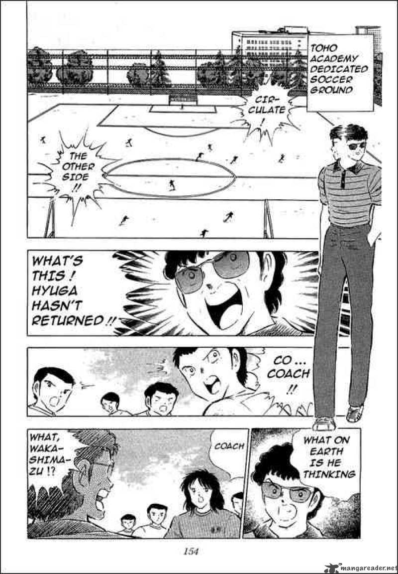 Captain Tsubasa 59 1