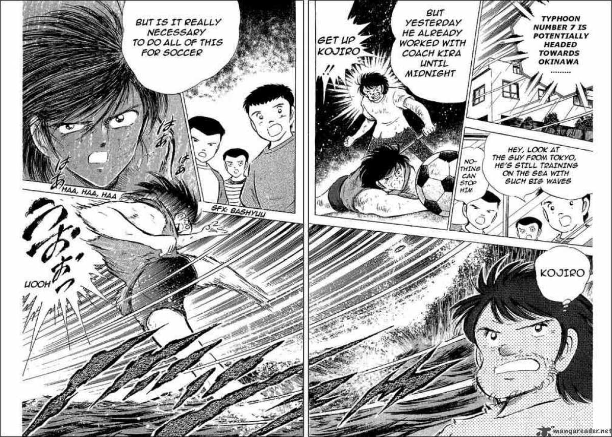 Captain Tsubasa 59 11