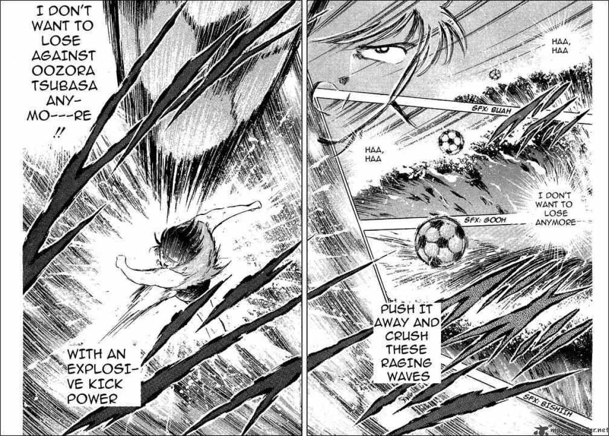 Captain Tsubasa 59 12