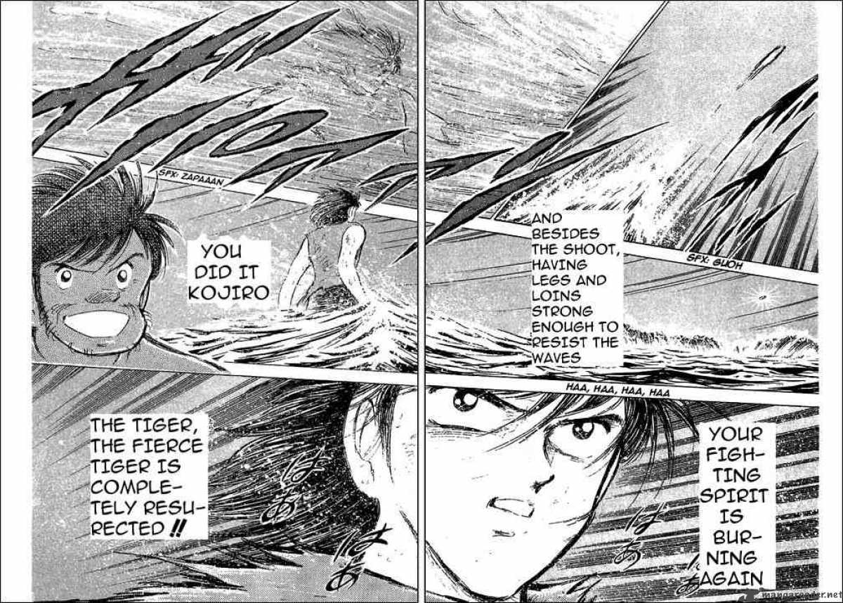 Captain Tsubasa 59 13