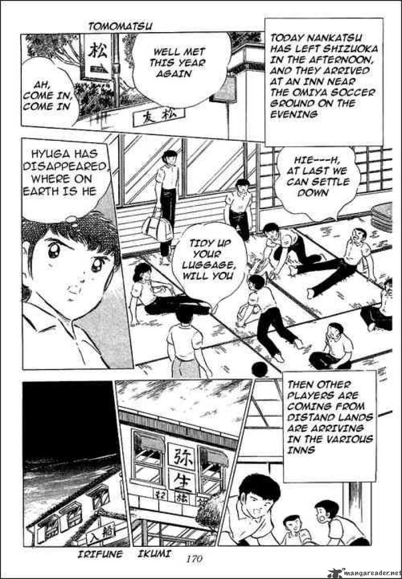 Captain Tsubasa 59 14