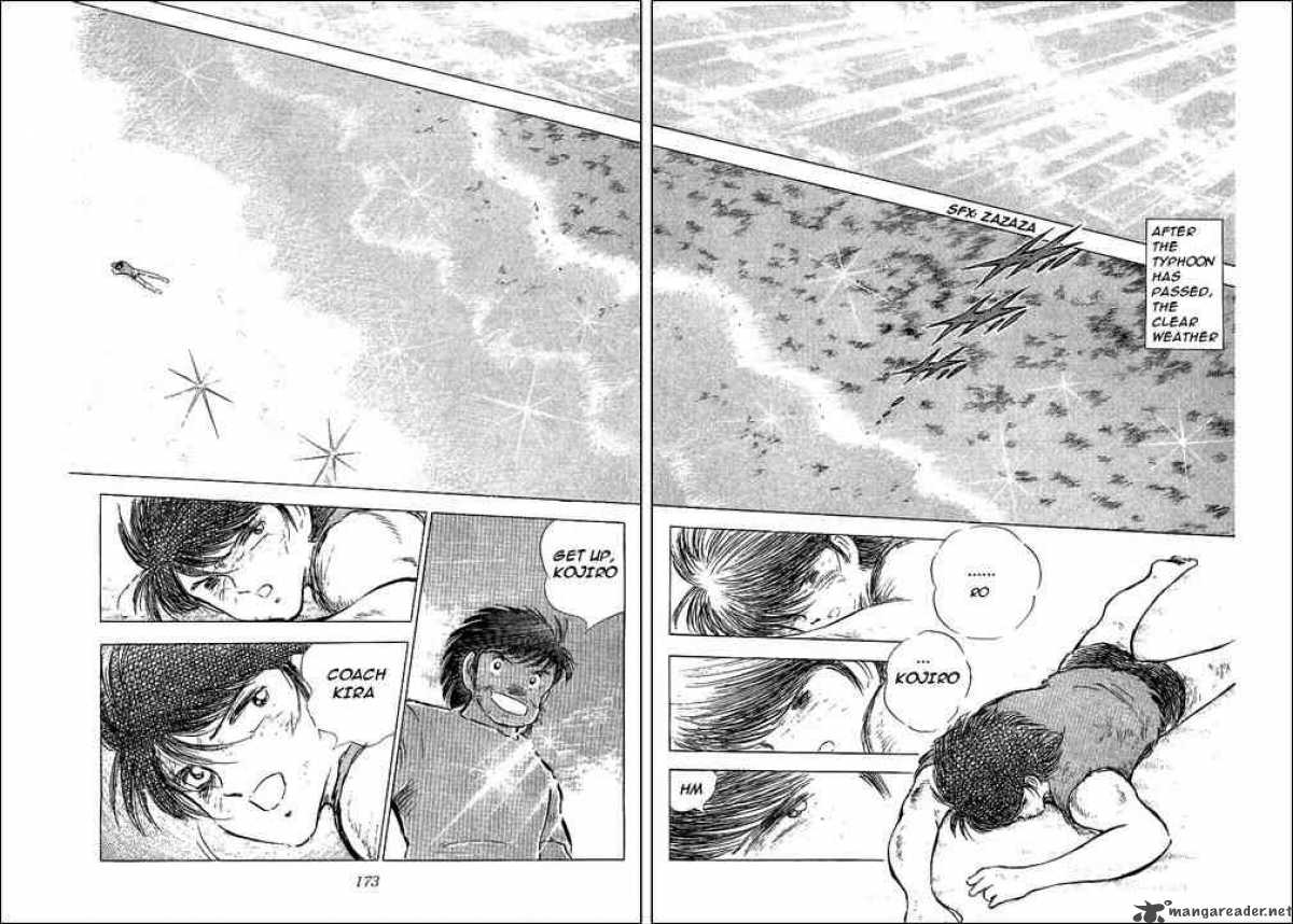 Captain Tsubasa 59 16