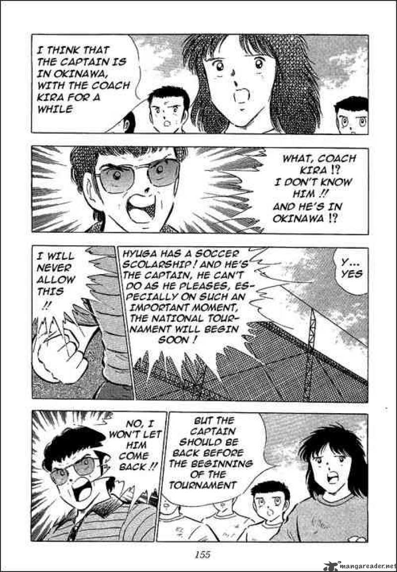 Captain Tsubasa 59 2