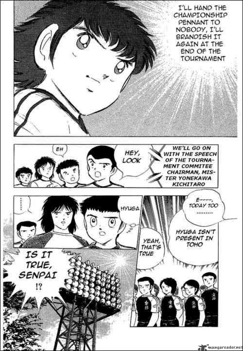 Captain Tsubasa 59 20