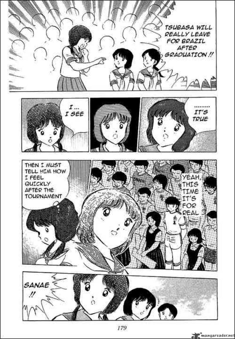 Captain Tsubasa 59 21